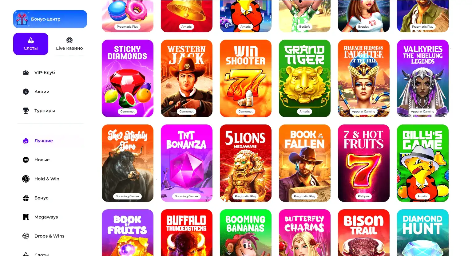 Интерфейс казино Тон Плей на компьютере и телефоне